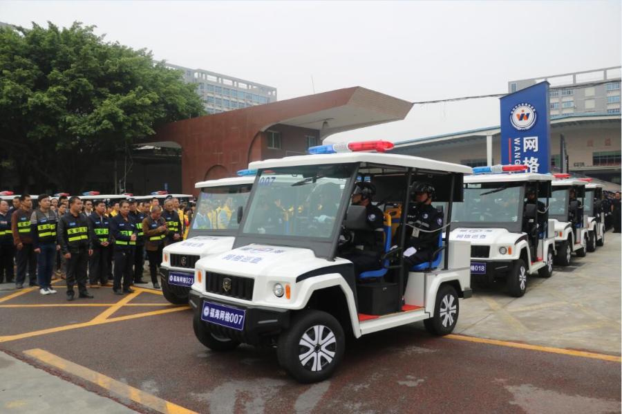 悍馬電動車駛入深圳網格