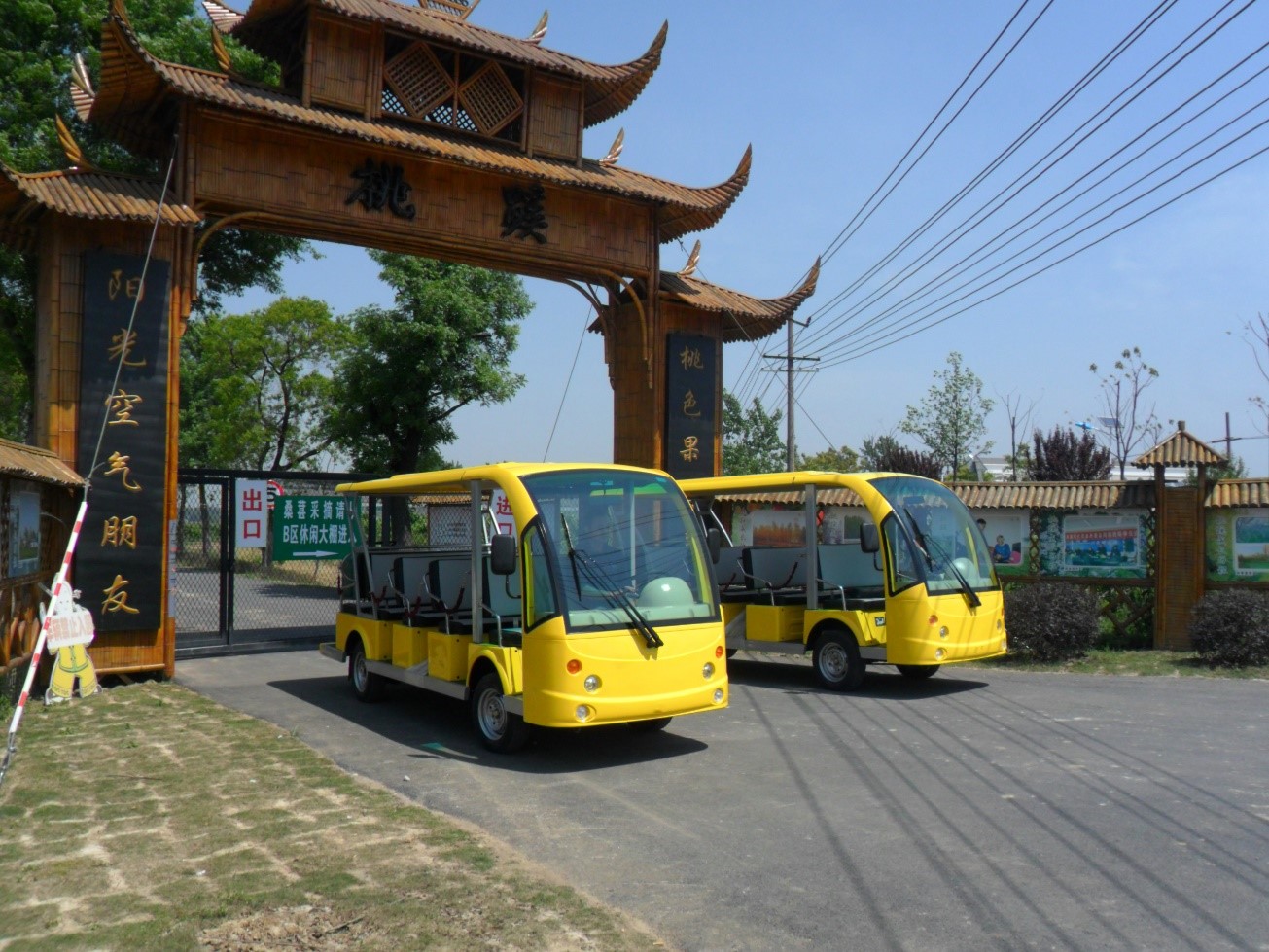 優(yōu)步電動車駛入合肥十三崗桃溪花海