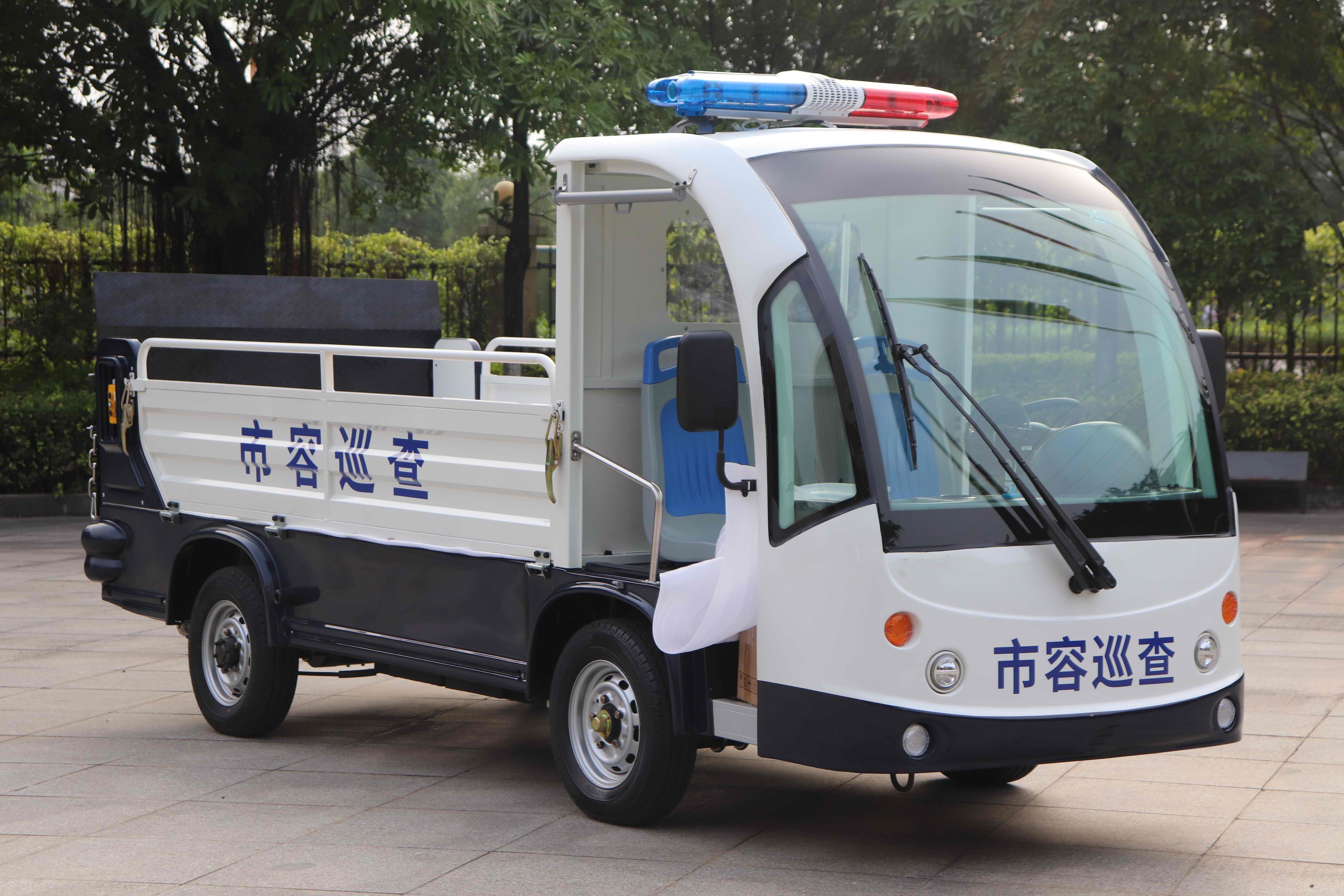 電動貨運車在使用中怎么節(jié)電呢?